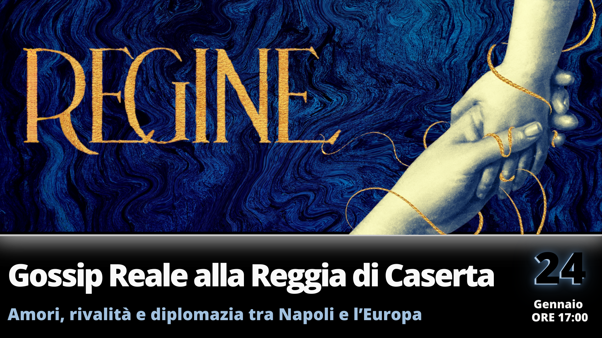 Gossip Reale alla Reggia di Caserta